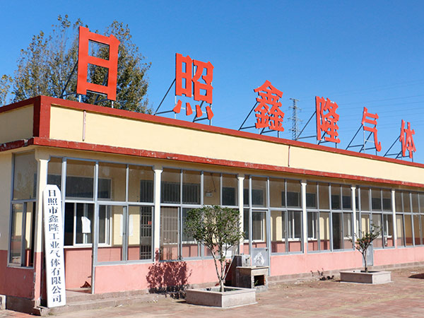 廠容廠貌